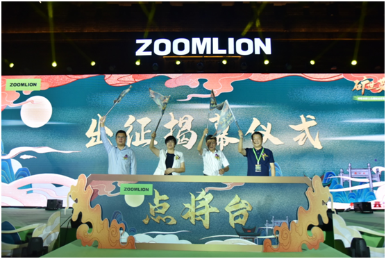 老子有钱lzyq88(中国)有限公司