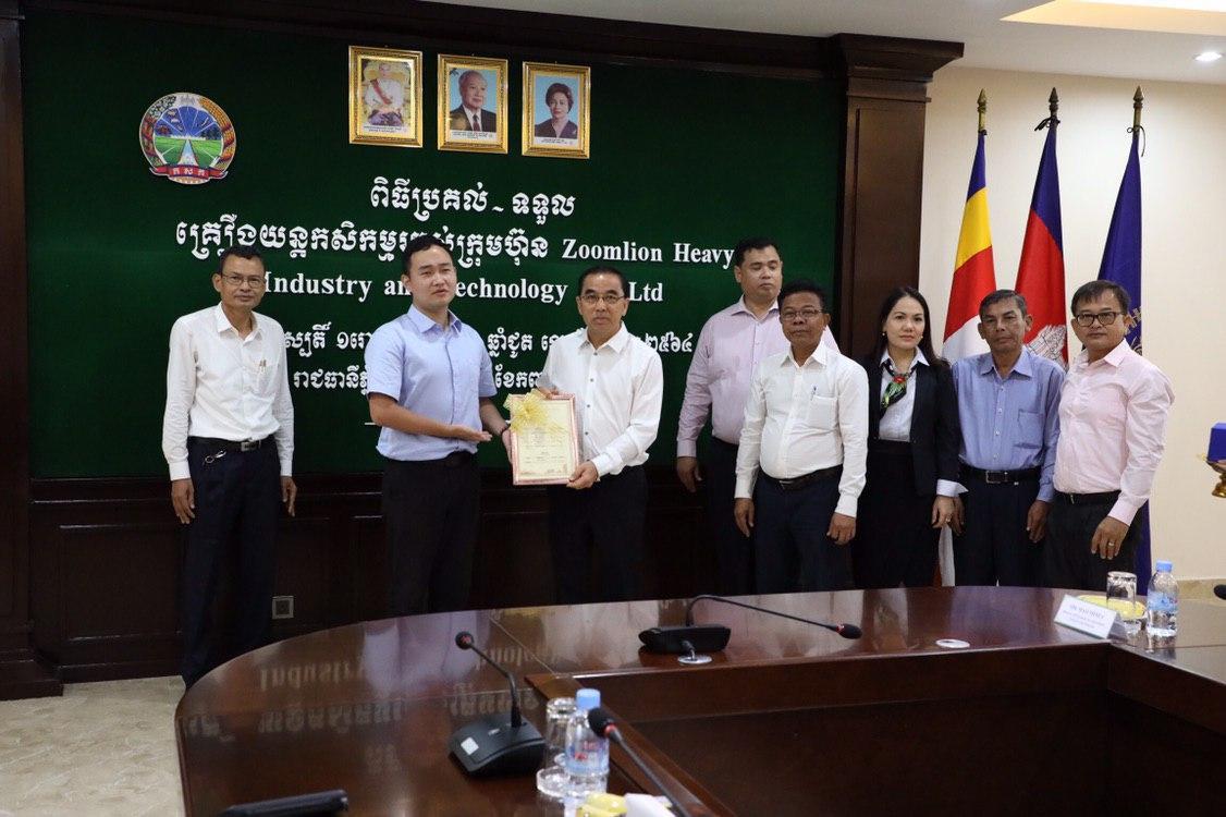 老子有钱lzyq88(中国)有限公司