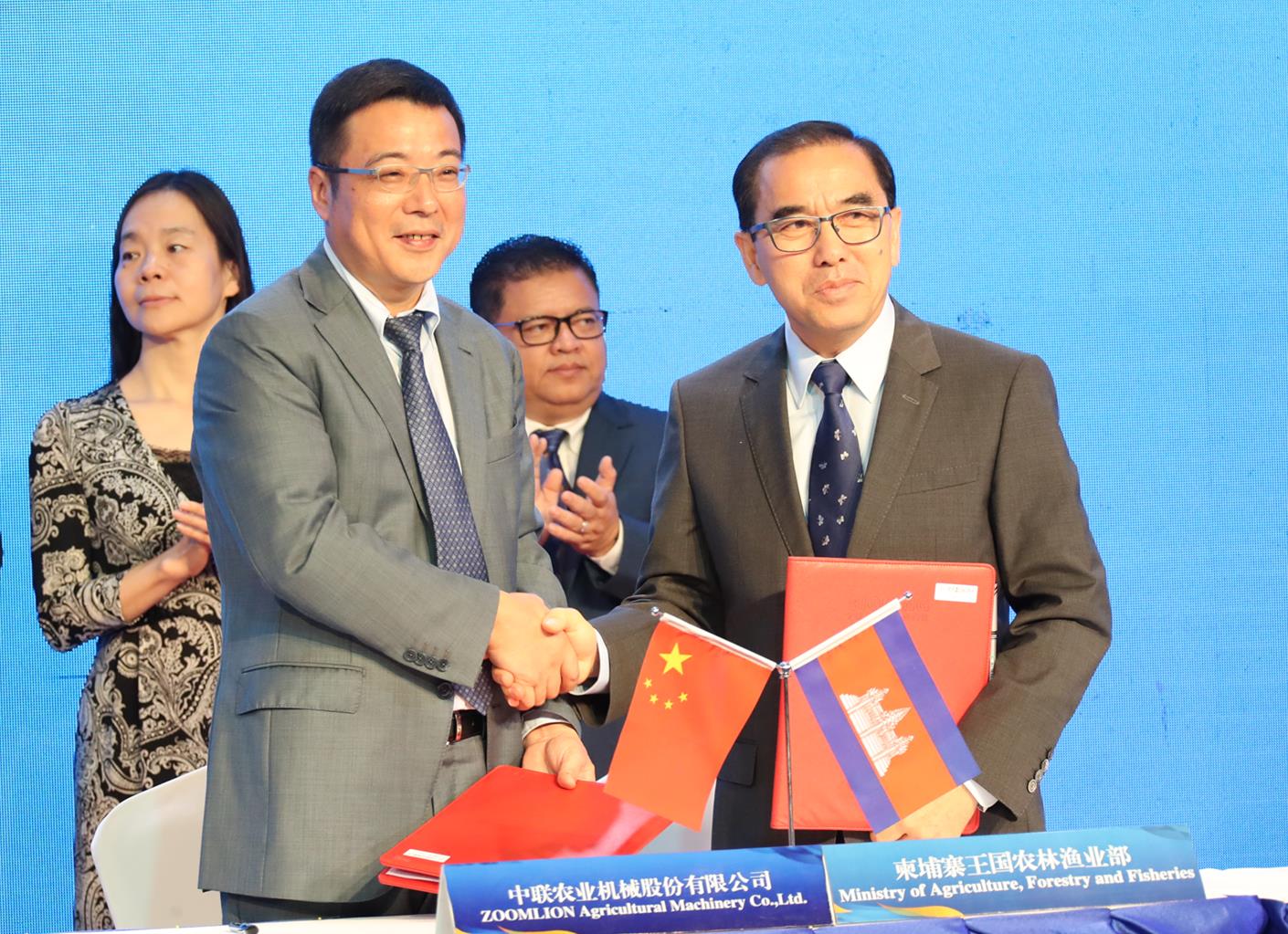 老子有钱lzyq88(中国)有限公司