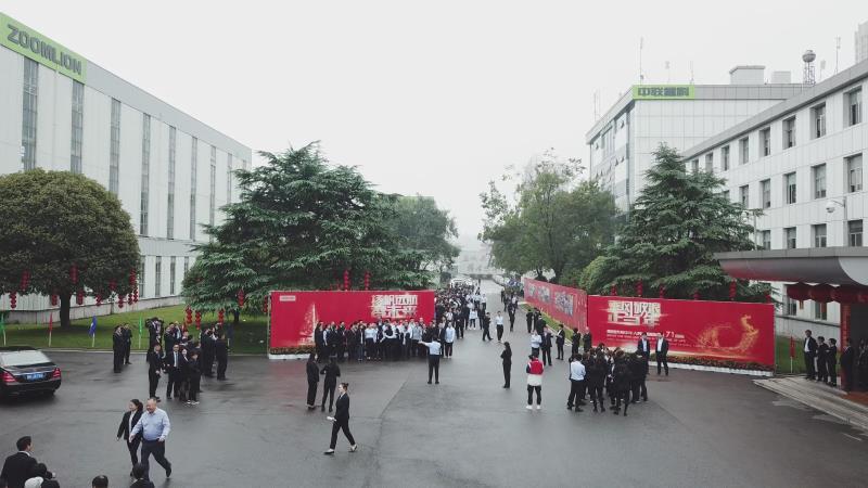 老子有钱lzyq88(中国)有限公司