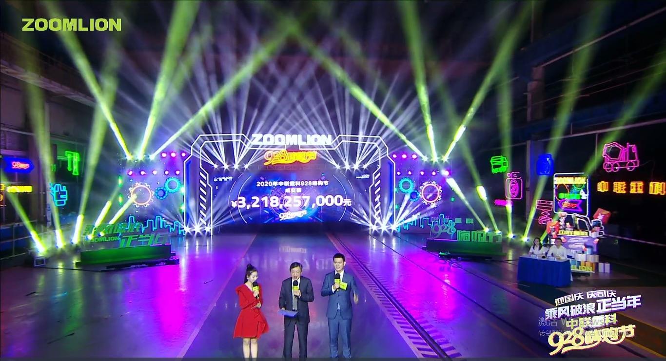 老子有钱lzyq88(中国)有限公司