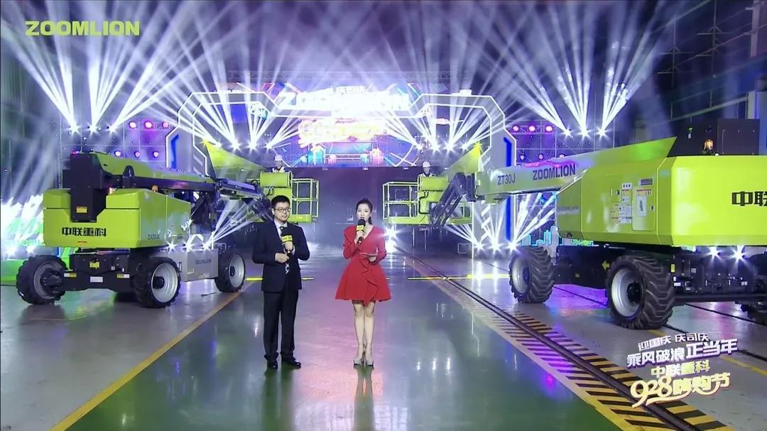 老子有钱lzyq88(中国)有限公司