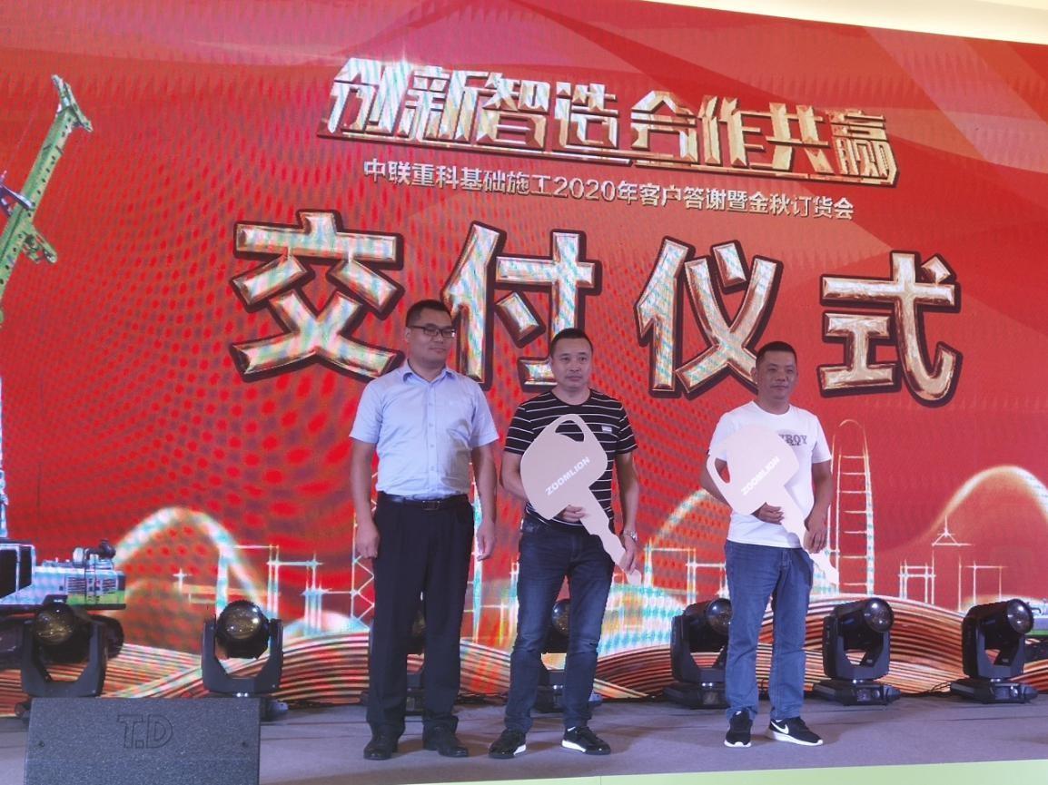 老子有钱lzyq88(中国)有限公司