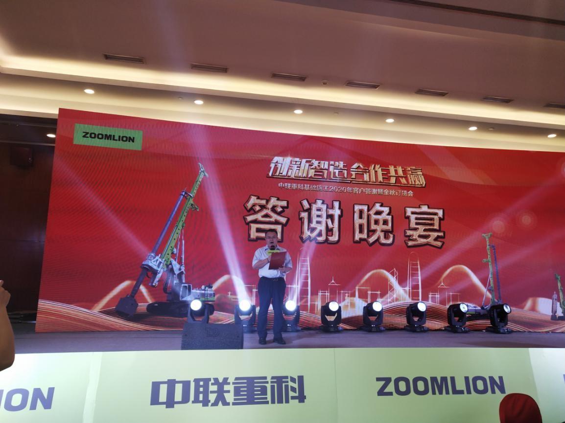 老子有钱lzyq88(中国)有限公司