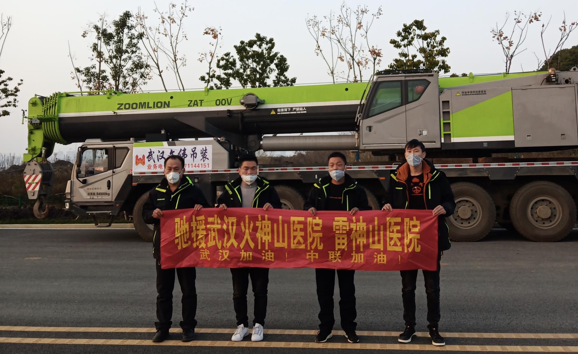 老子有钱lzyq88(中国)有限公司