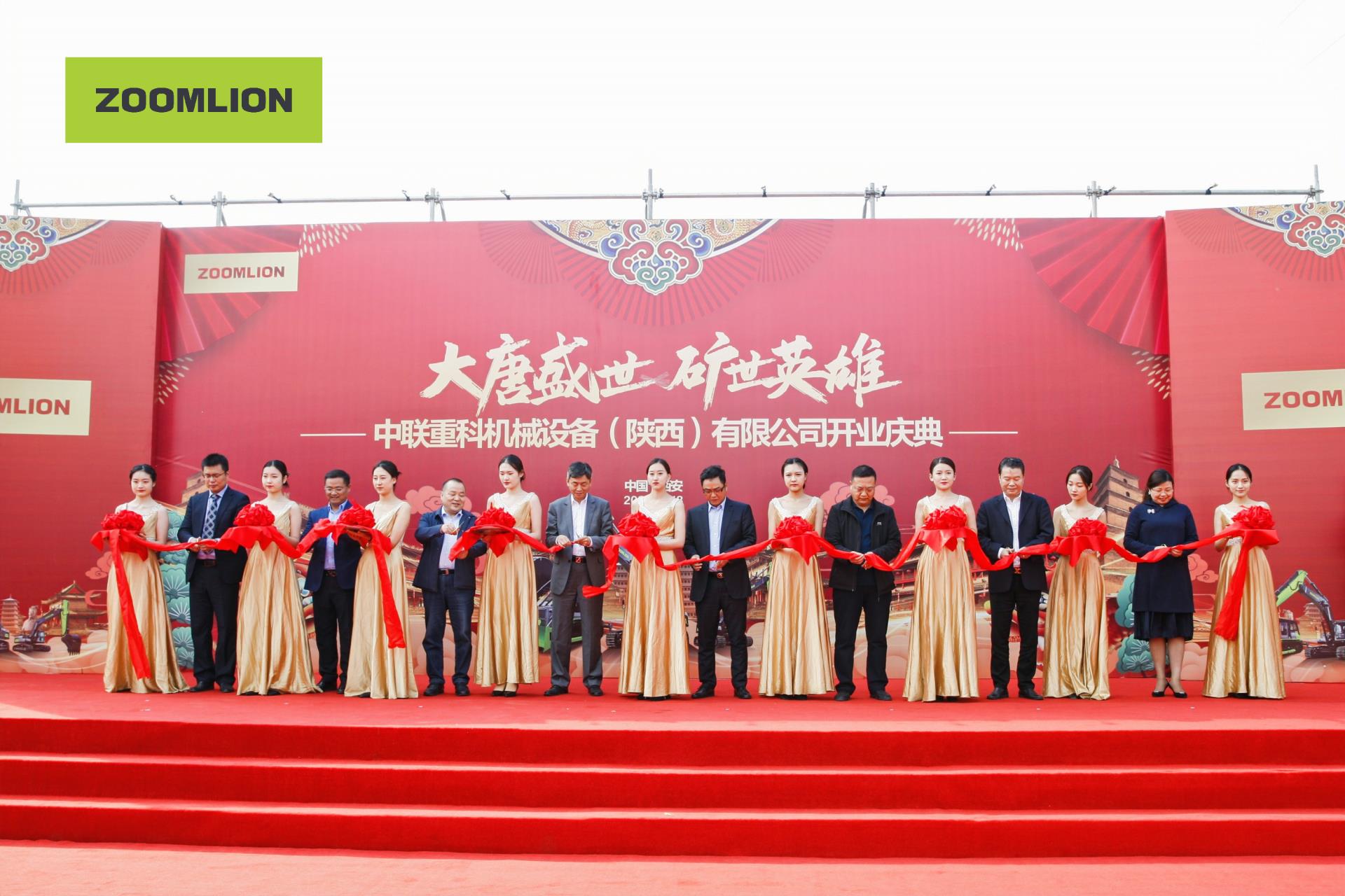 老子有钱lzyq88(中国)有限公司