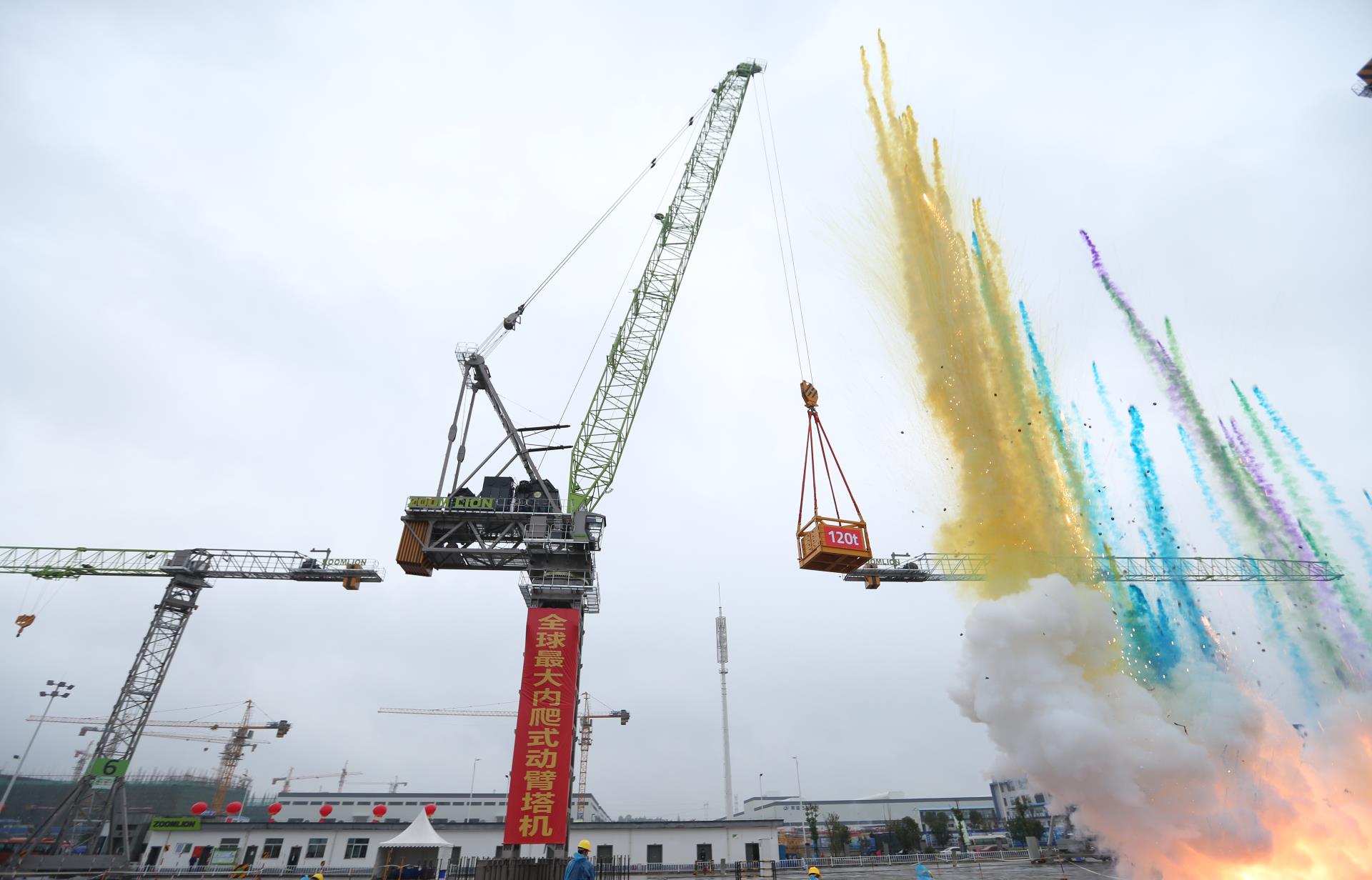 老子有钱lzyq88(中国)有限公司