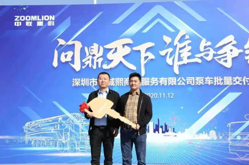 老子有钱lzyq88(中国)有限公司