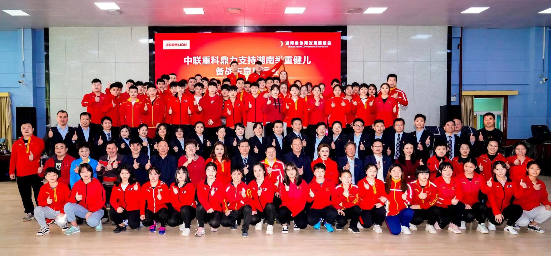 老子有钱lzyq88(中国)有限公司