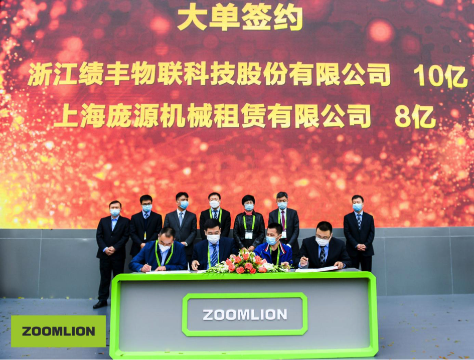 老子有钱lzyq88(中国)有限公司