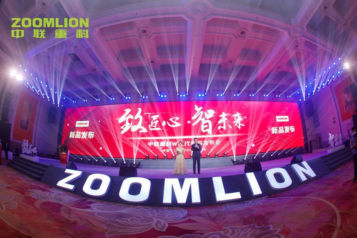 老子有钱lzyq88(中国)有限公司