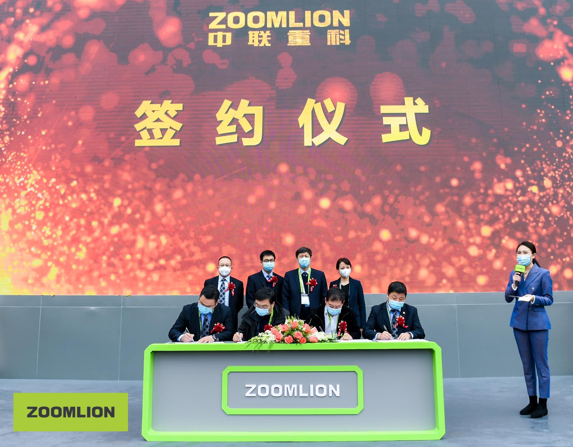 老子有钱lzyq88(中国)有限公司