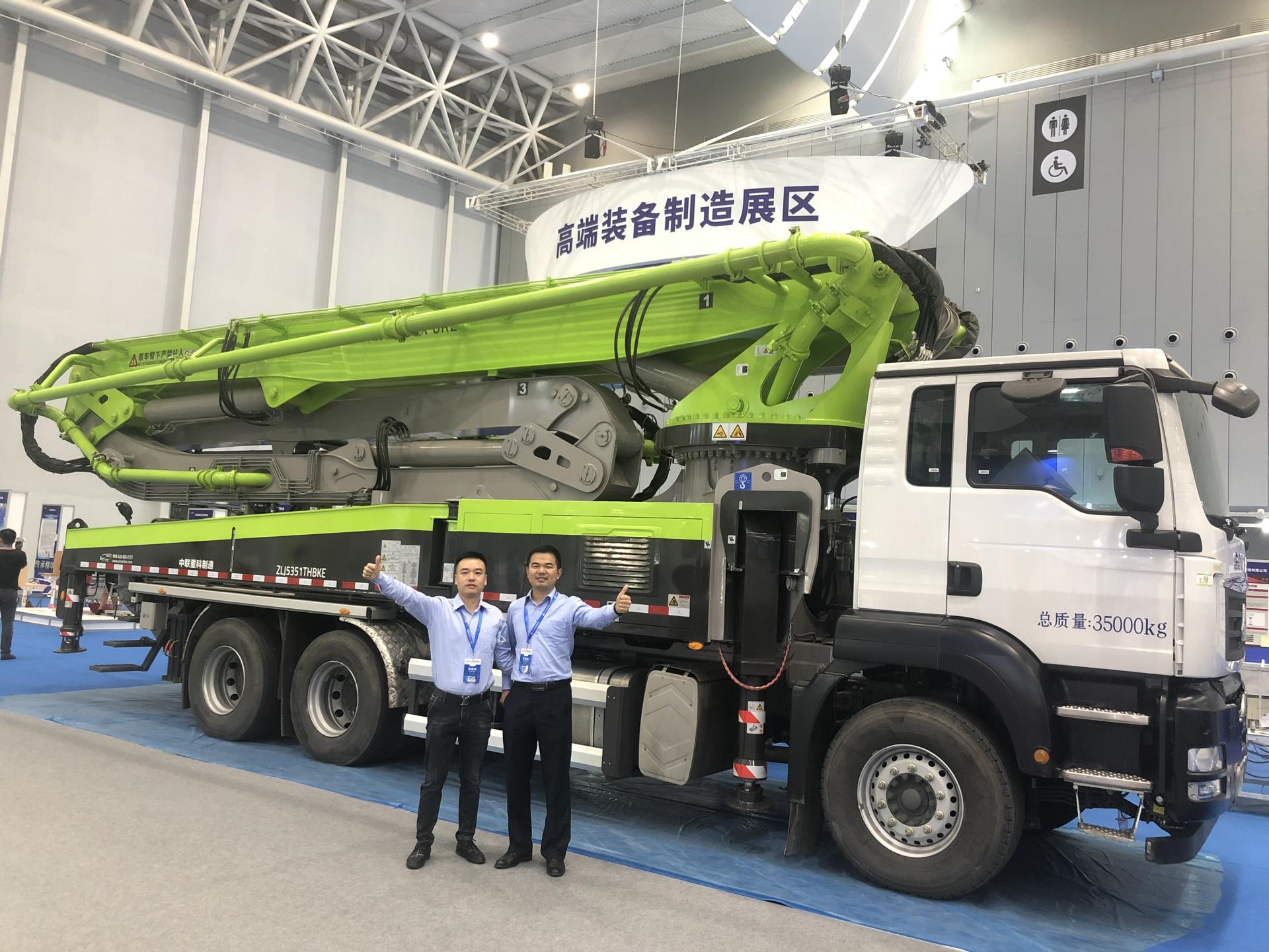 老子有钱lzyq88(中国)有限公司