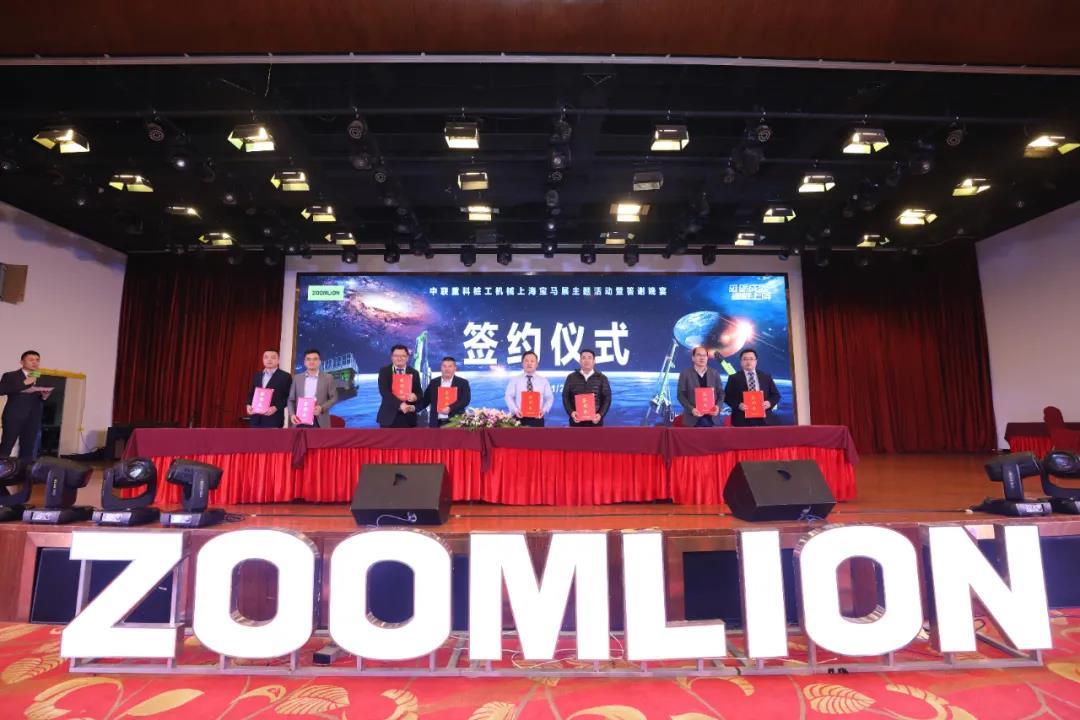 老子有钱lzyq88(中国)有限公司