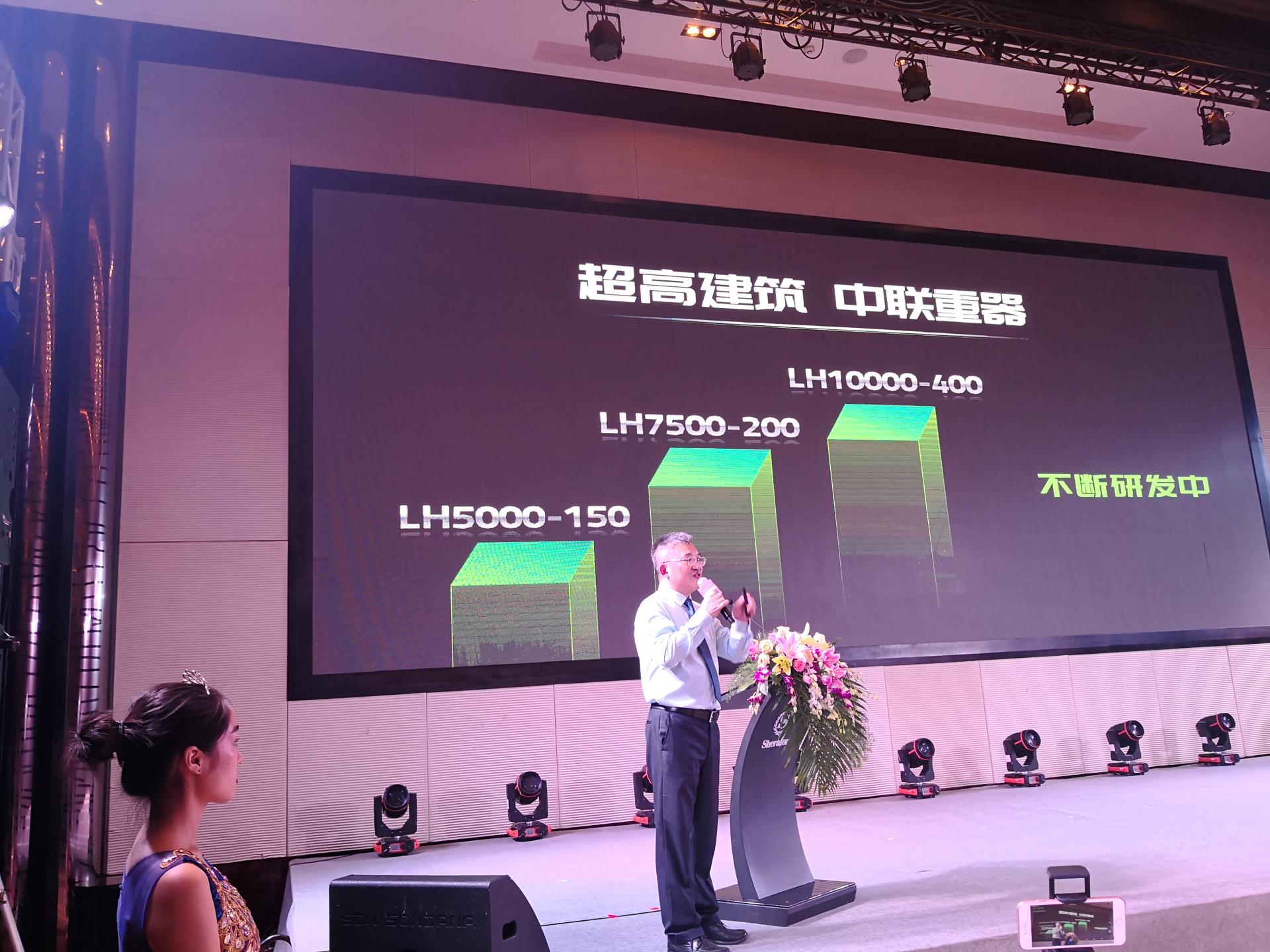 老子有钱lzyq88(中国)有限公司