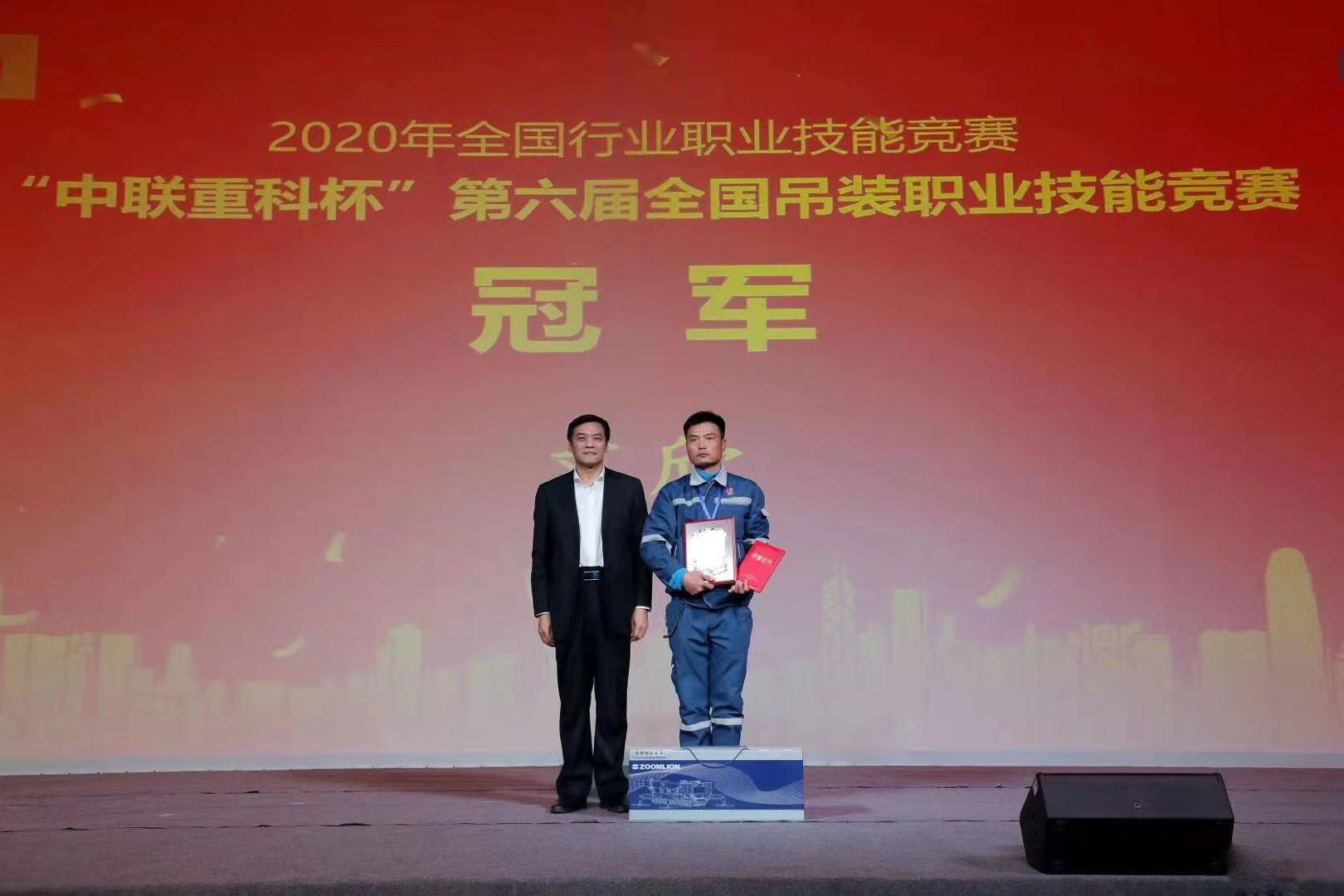 老子有钱lzyq88(中国)有限公司