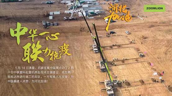 老子有钱lzyq88(中国)有限公司