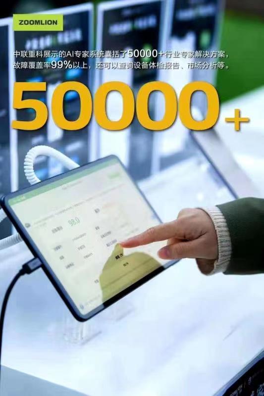 老子有钱lzyq88(中国)有限公司