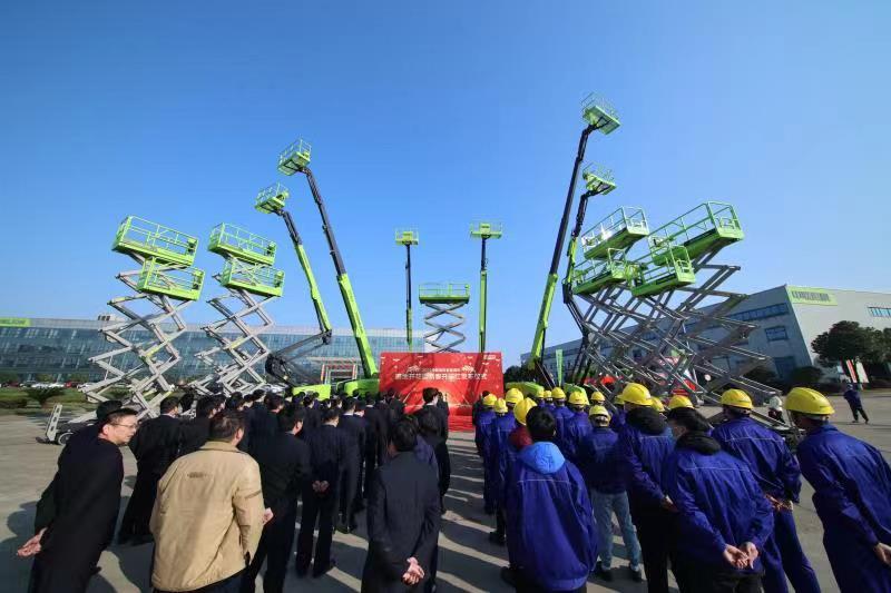 老子有钱lzyq88(中国)有限公司