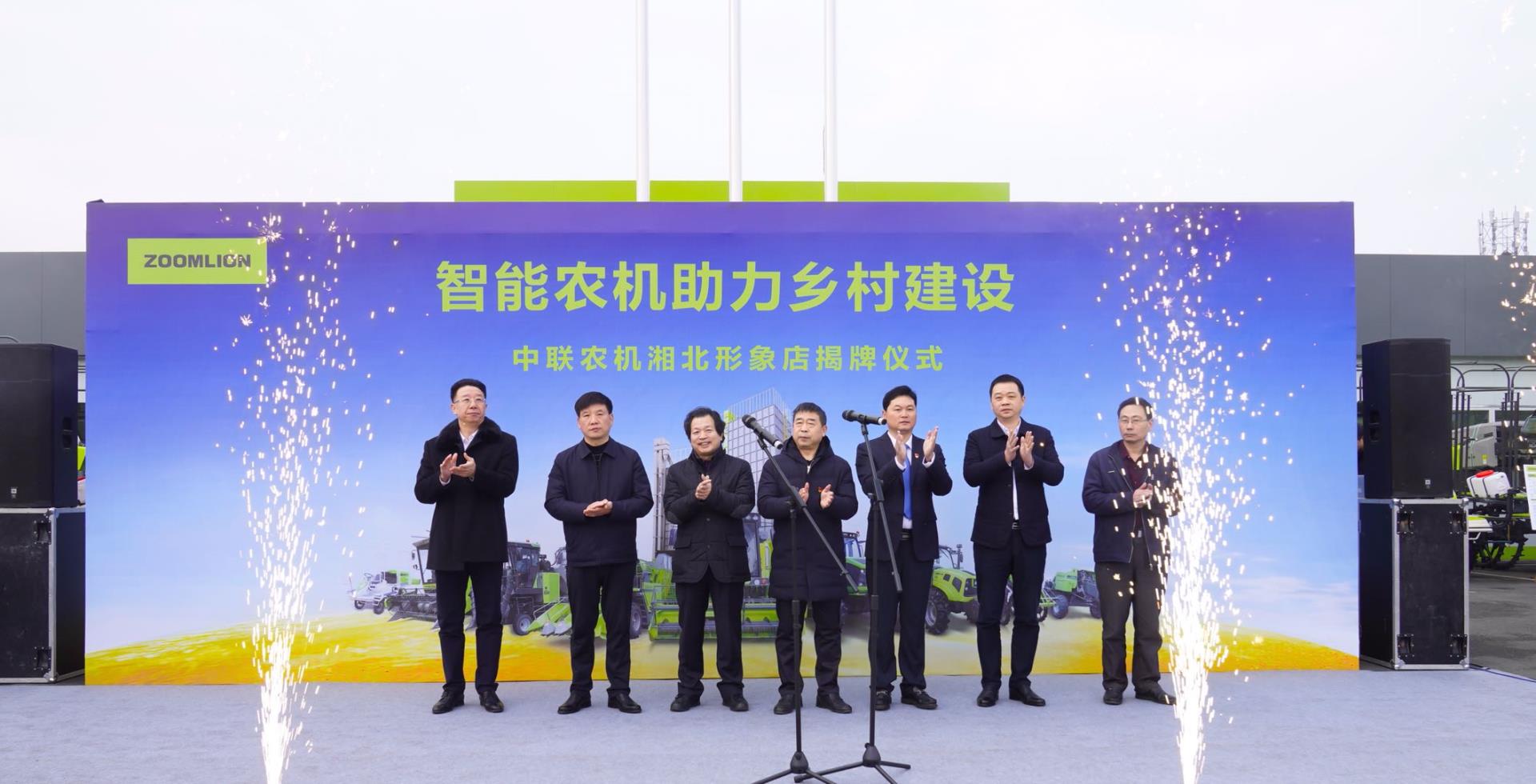 老子有钱lzyq88(中国)有限公司