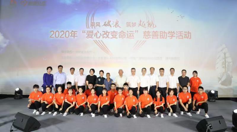 老子有钱lzyq88(中国)有限公司