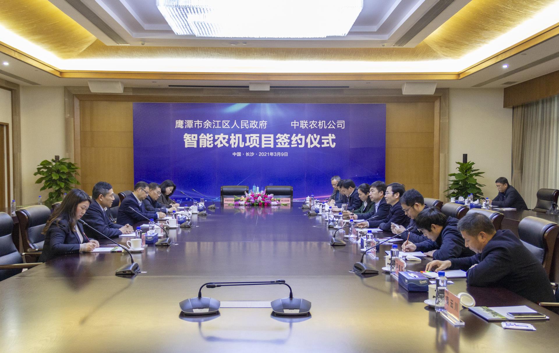 老子有钱lzyq88(中国)有限公司