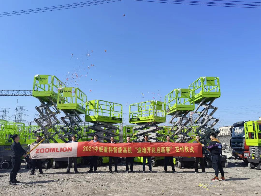 老子有钱lzyq88(中国)有限公司