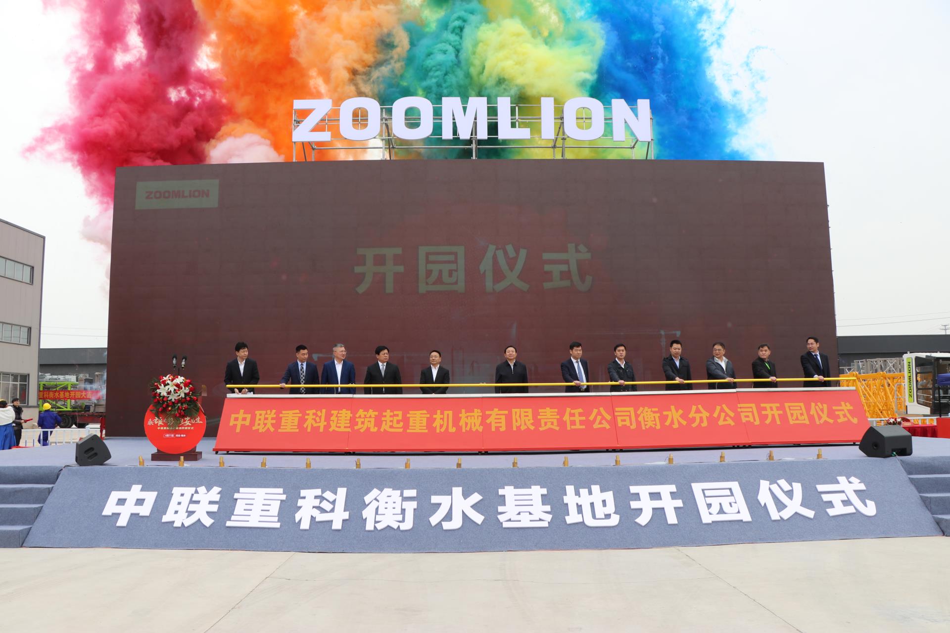 老子有钱lzyq88(中国)有限公司