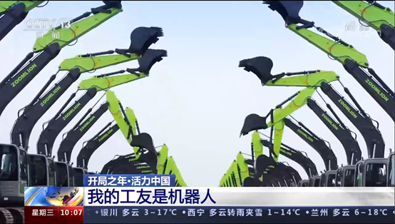 老子有钱lzyq88(中国)有限公司