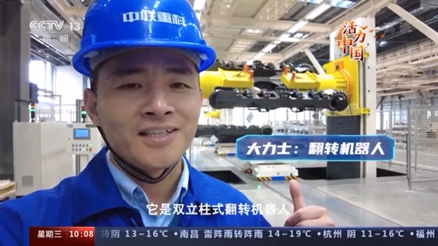 老子有钱lzyq88(中国)有限公司