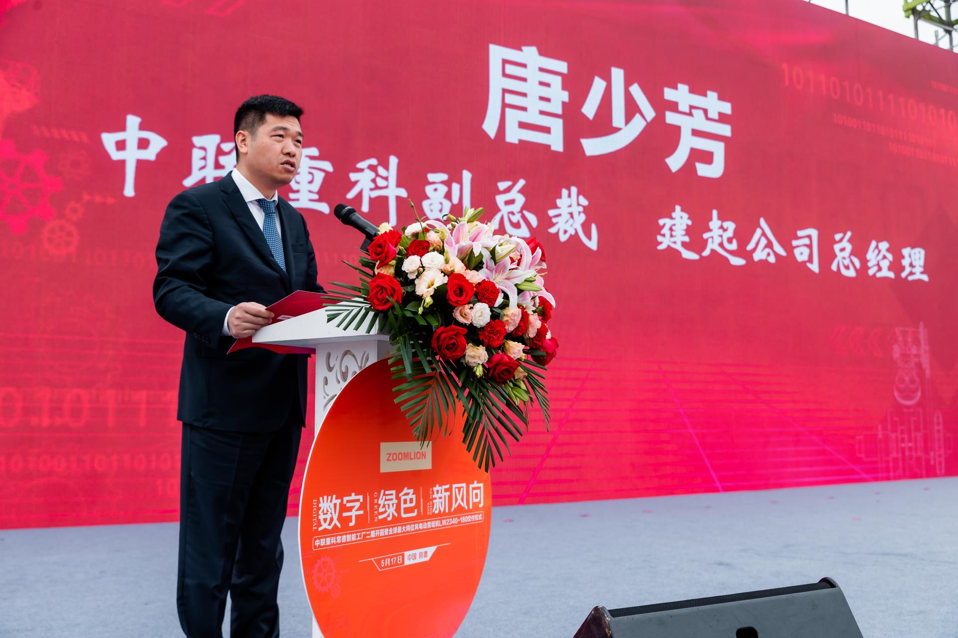 老子有钱lzyq88(中国)有限公司