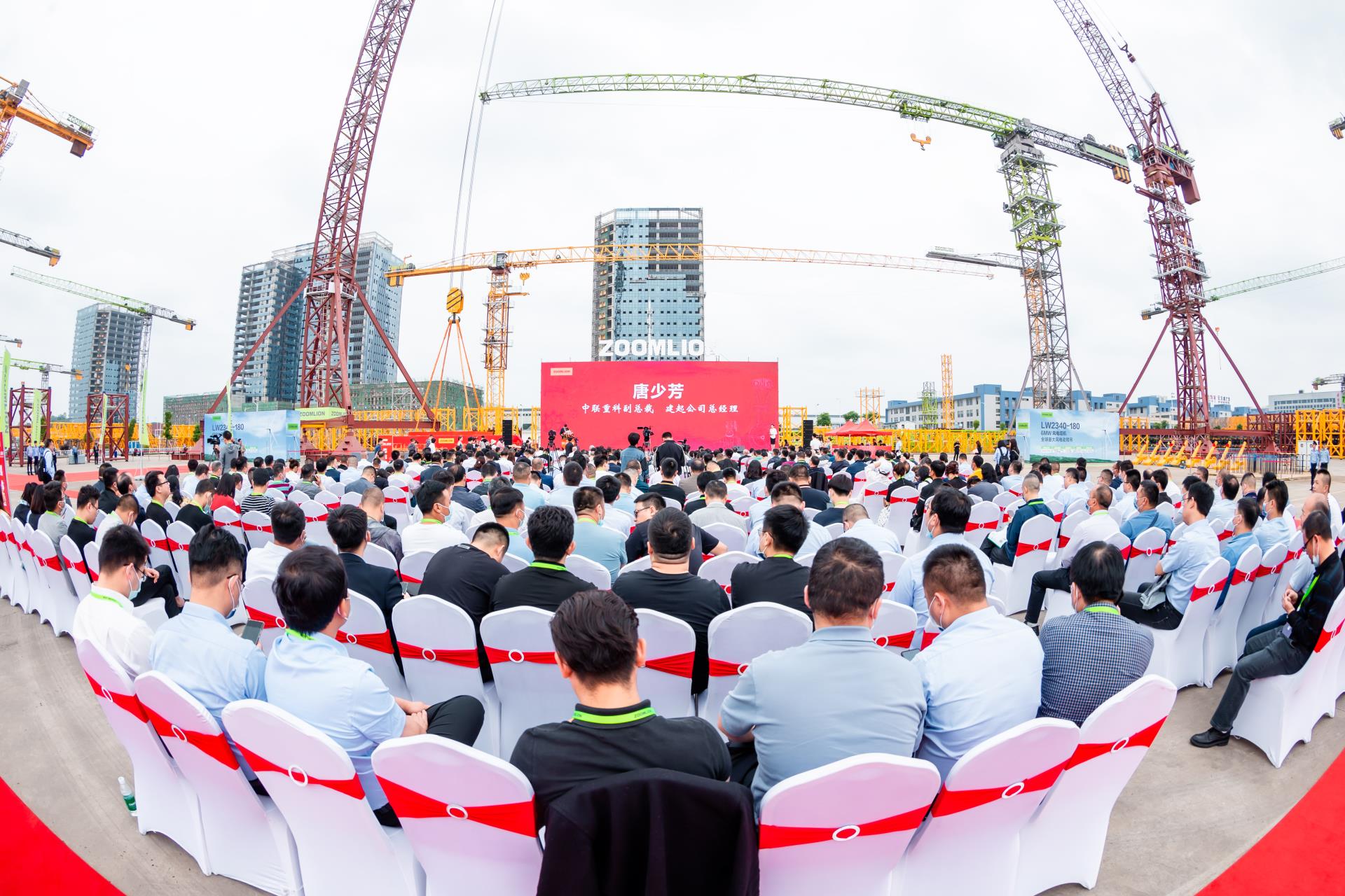 老子有钱lzyq88(中国)有限公司