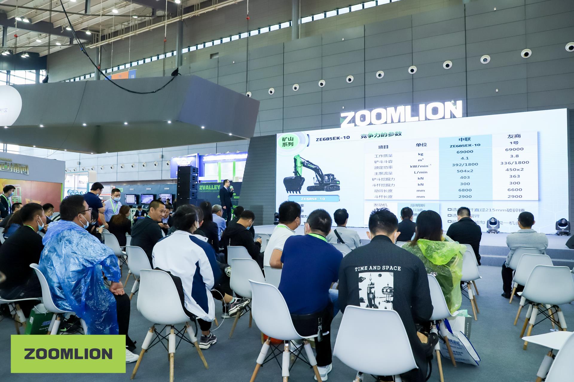 老子有钱lzyq88(中国)有限公司