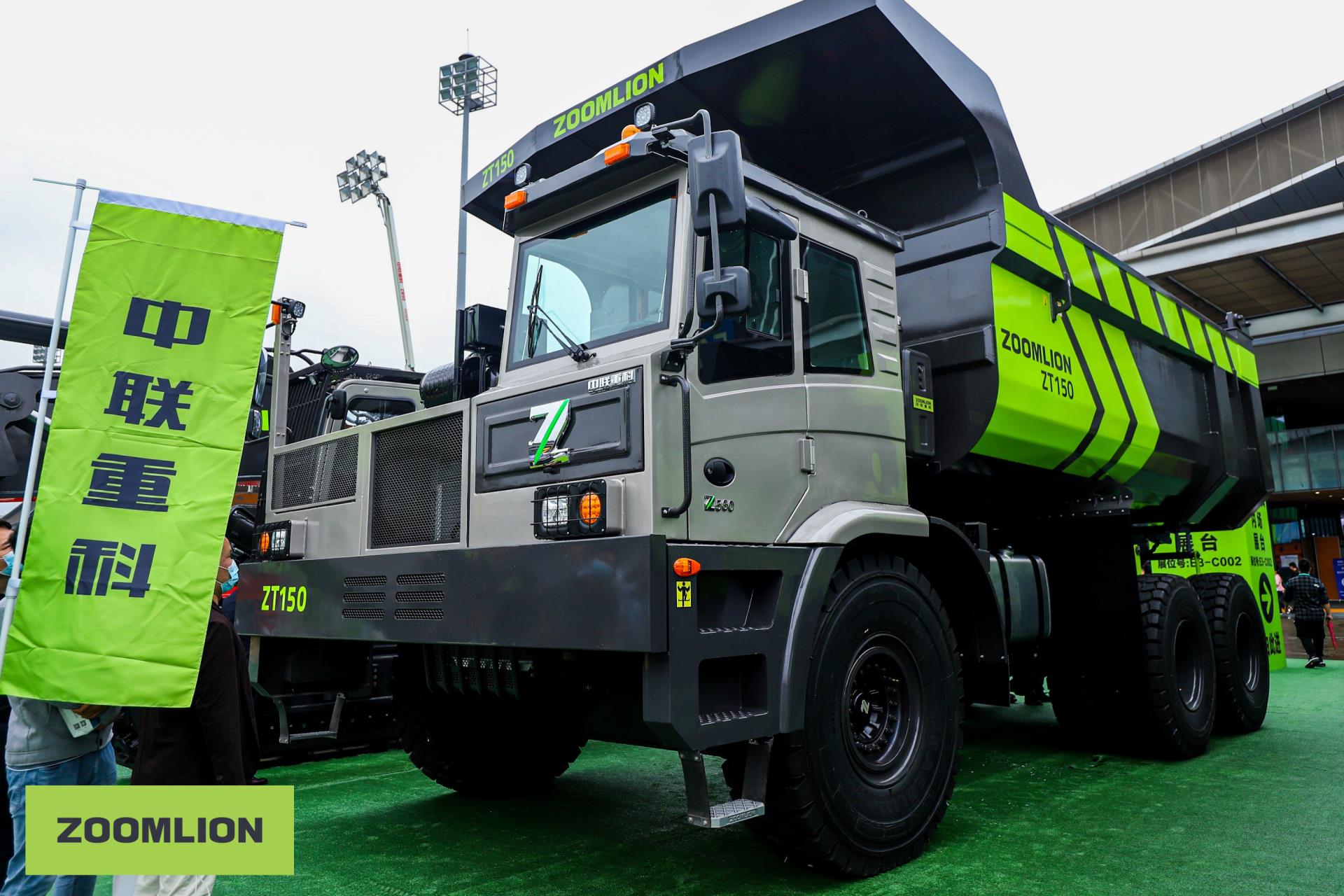 老子有钱lzyq88(中国)有限公司