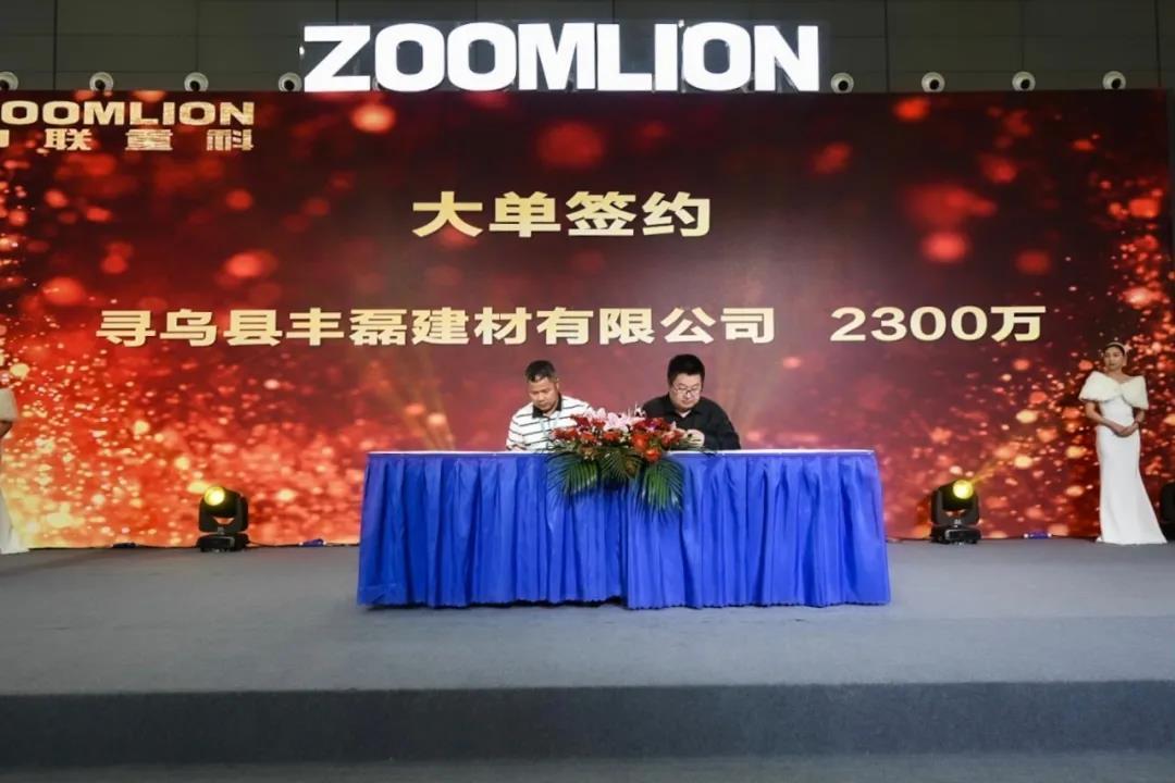 老子有钱lzyq88(中国)有限公司