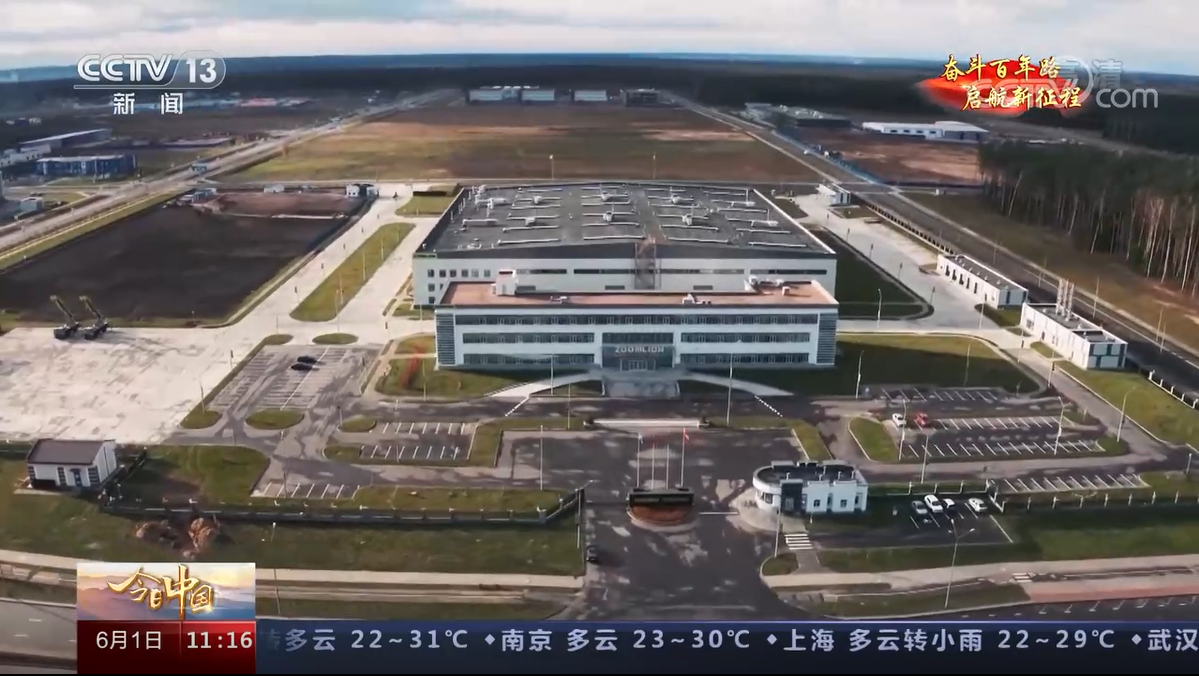 老子有钱lzyq88(中国)有限公司