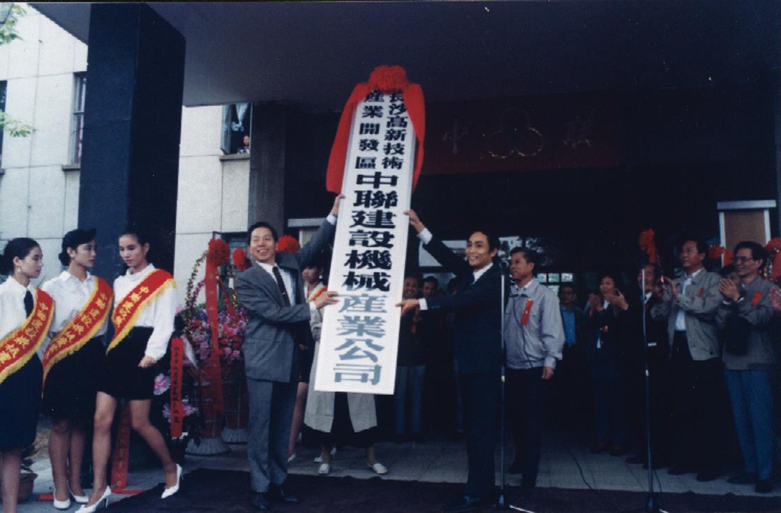 老子有钱lzyq88(中国)有限公司