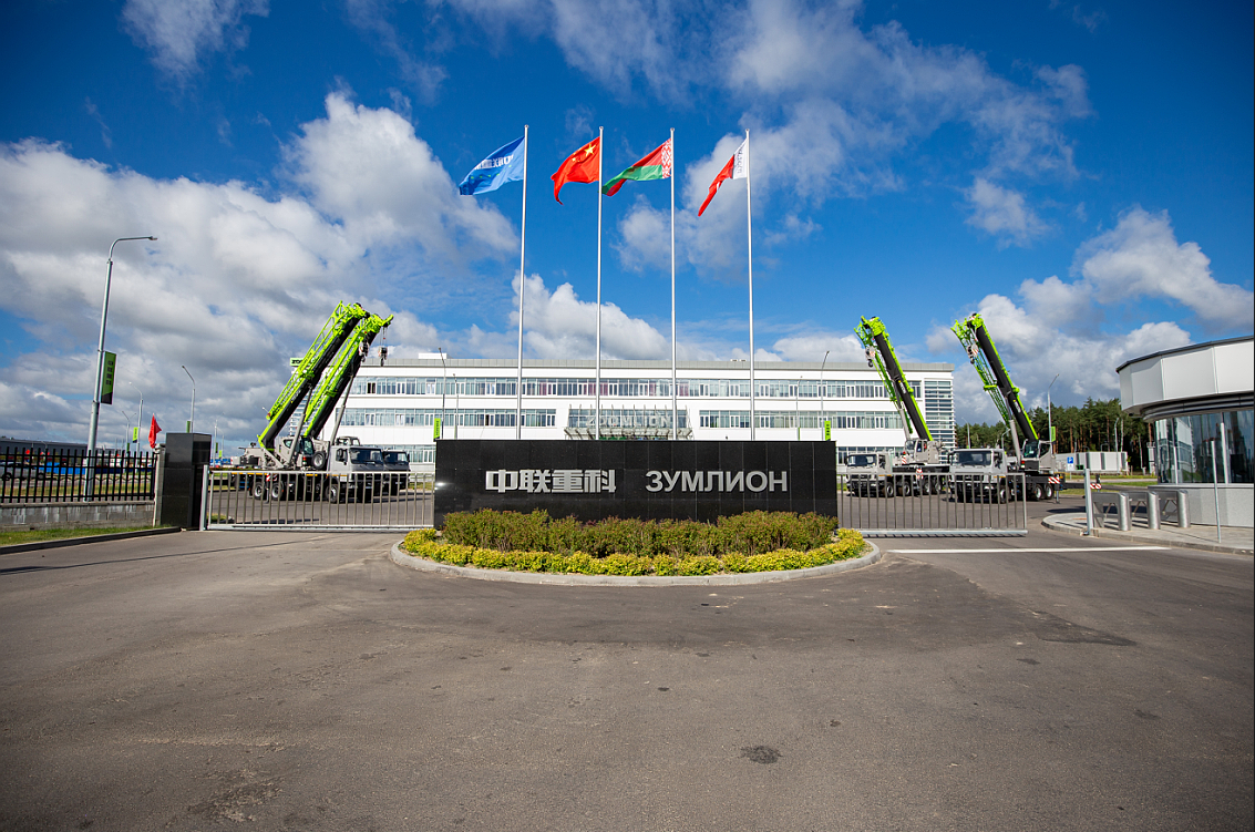 老子有钱lzyq88(中国)有限公司