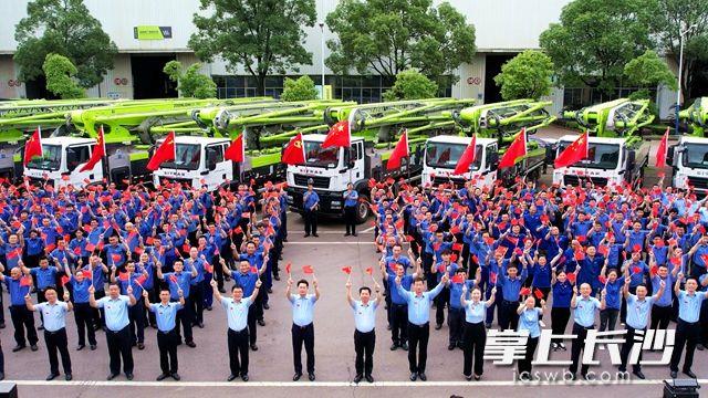 老子有钱lzyq88(中国)有限公司