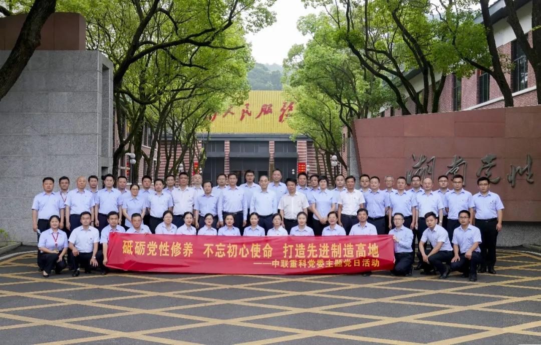 老子有钱lzyq88(中国)有限公司