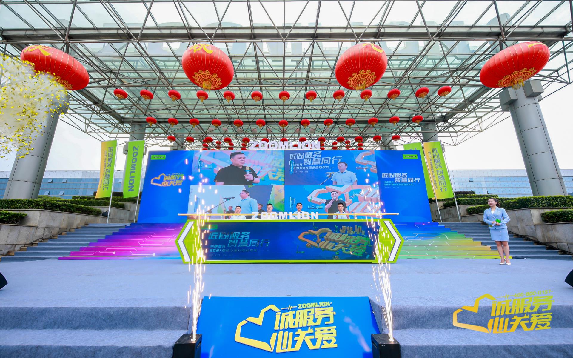 老子有钱lzyq88(中国)有限公司