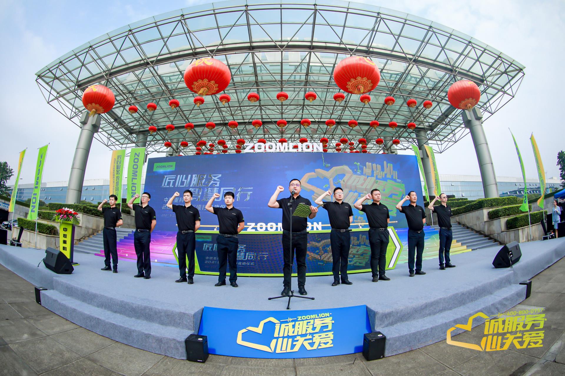 老子有钱lzyq88(中国)有限公司