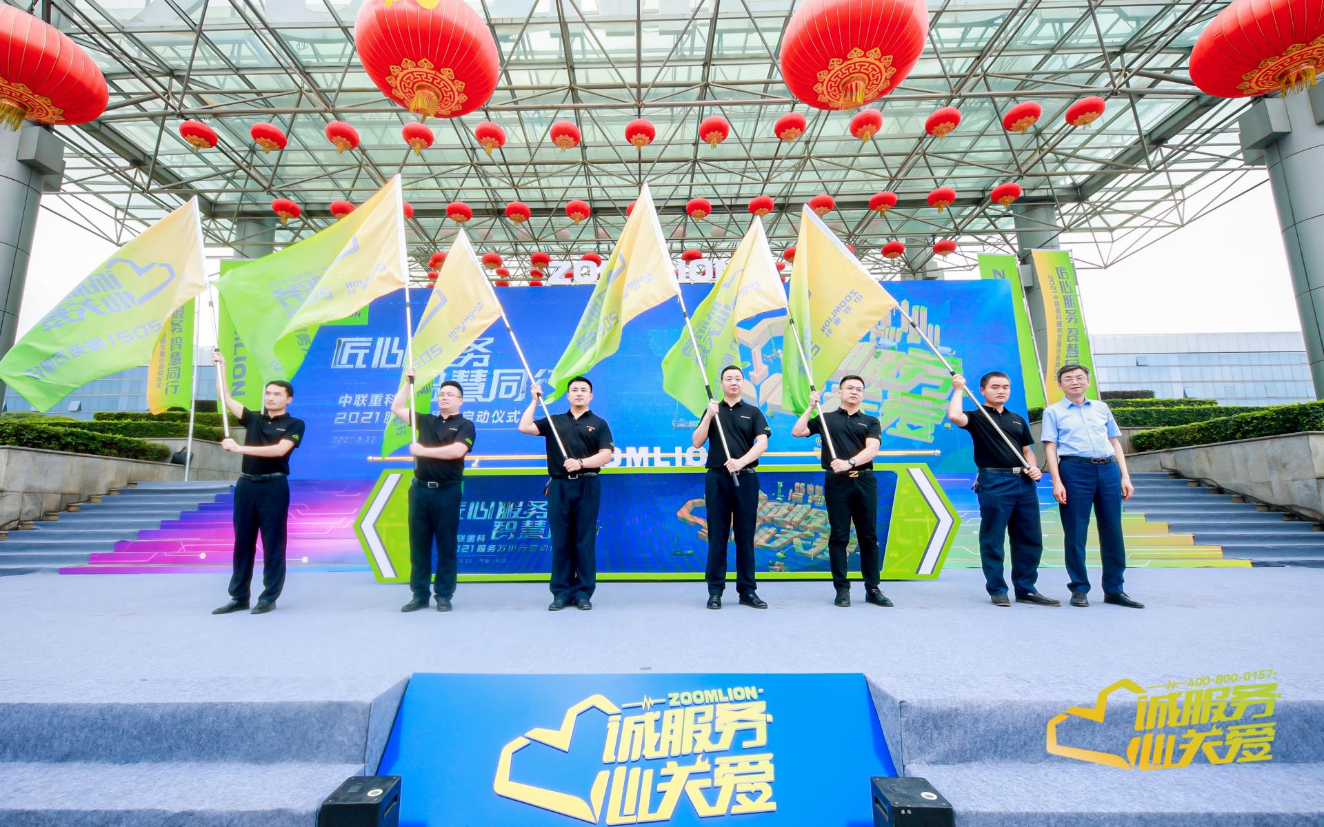 老子有钱lzyq88(中国)有限公司