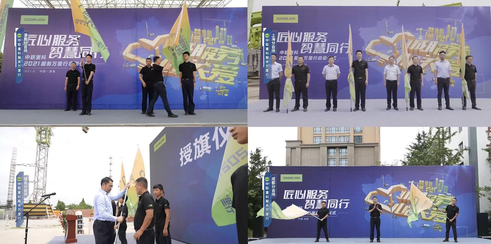 老子有钱lzyq88(中国)有限公司