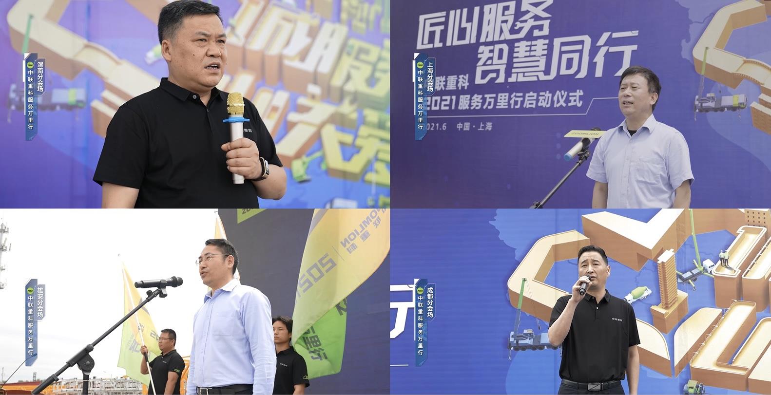 老子有钱lzyq88(中国)有限公司