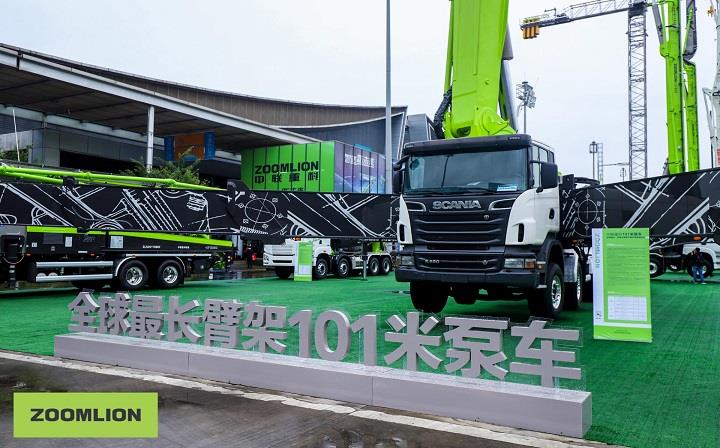 长沙展美满收官！老子有钱lzyq88沉科高能“幼绿事业军团”获52亿元订单