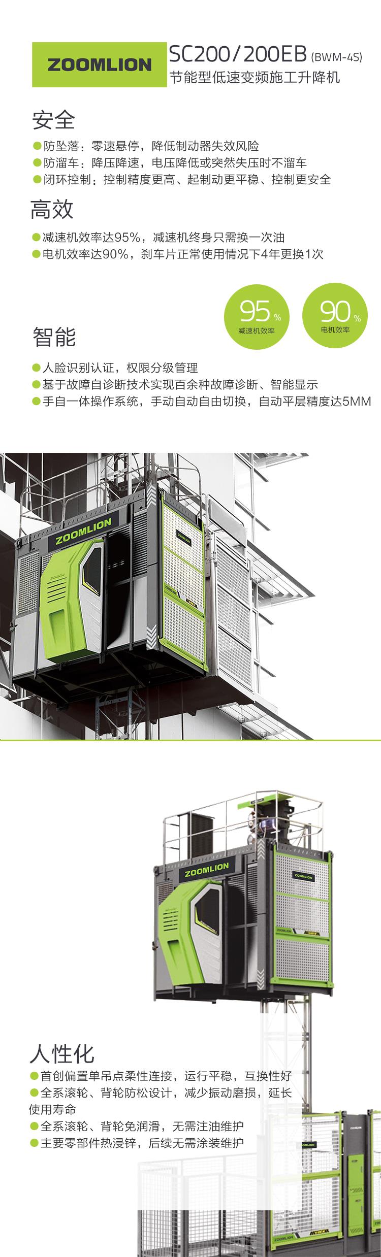 老子有钱lzyq88(中国)有限公司