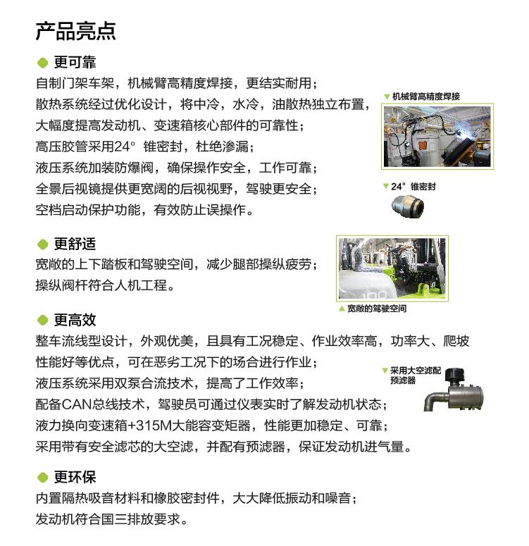 老子有钱lzyq88(中国)有限公司