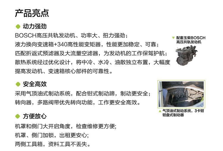 老子有钱lzyq88(中国)有限公司