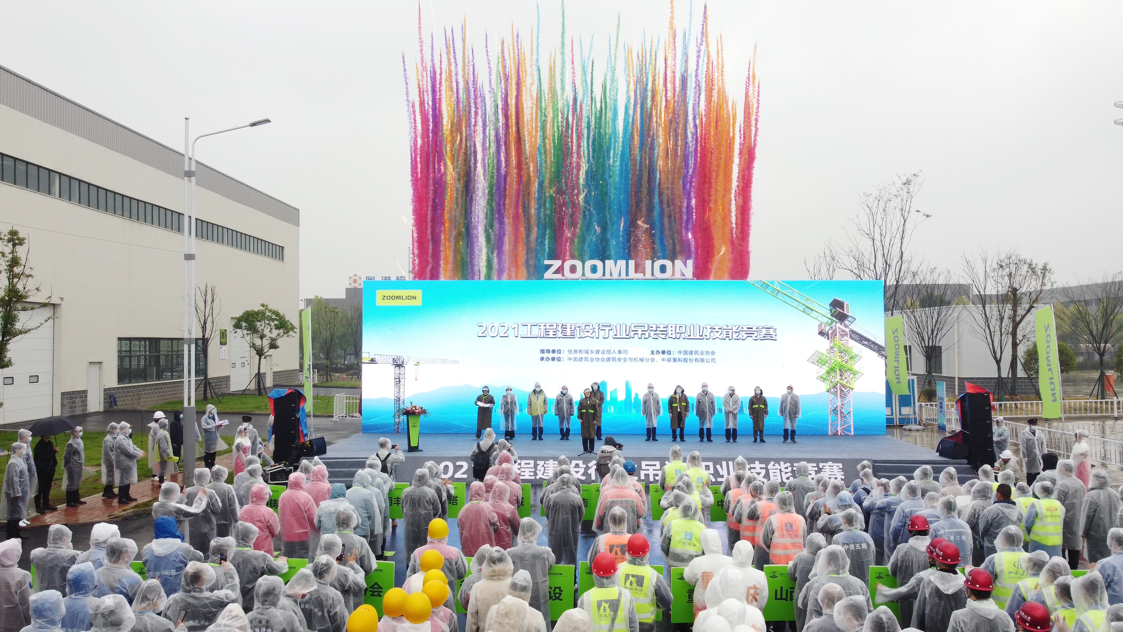 老子有钱lzyq88(中国)有限公司